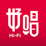 好唱iPhone版
