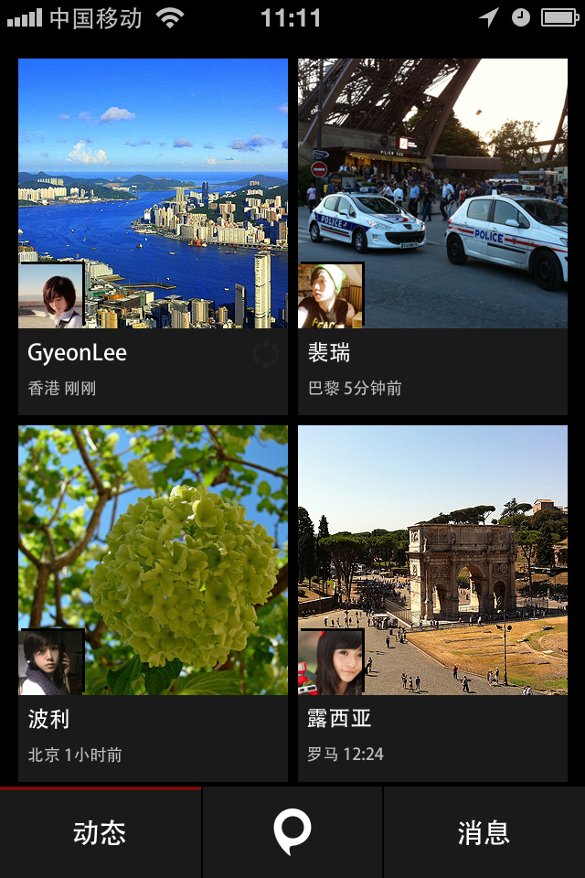 拍秀客户端 v2.6.2 for iPhone/iPad图3