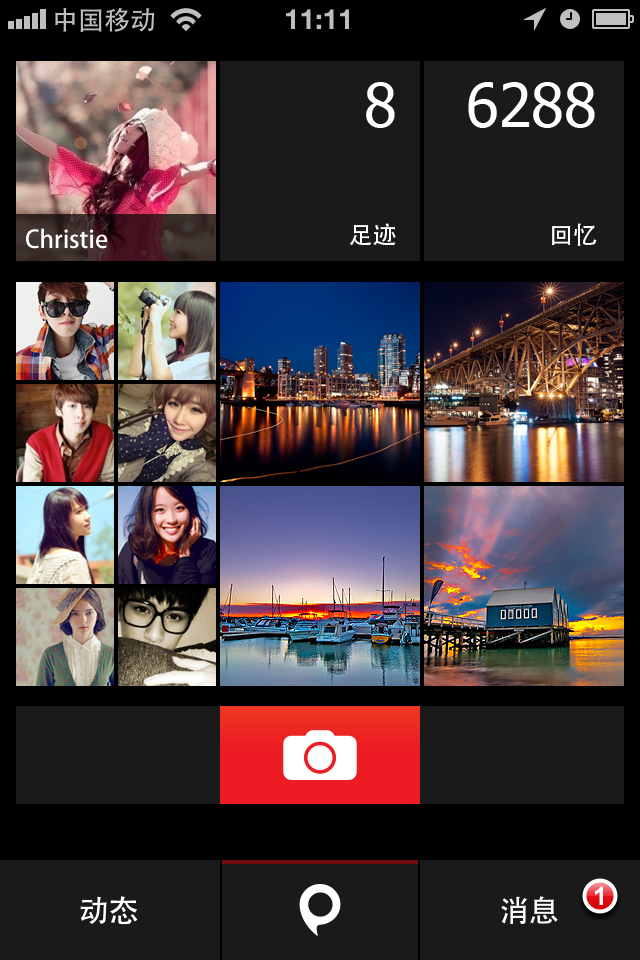 拍秀客户端 v2.6.2 for iPhone/iPad图4
