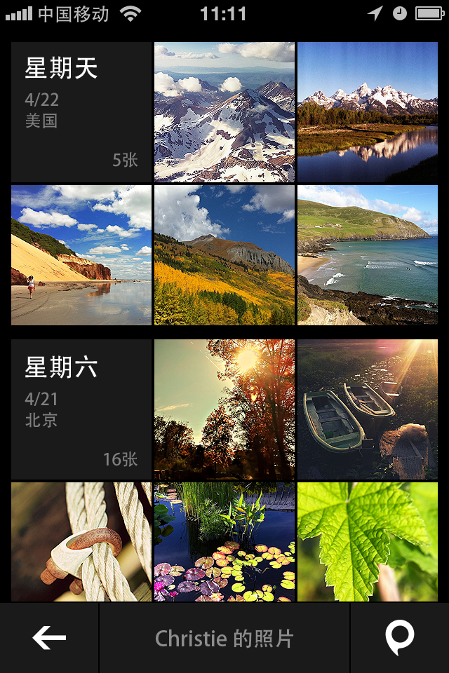 拍秀客户端 v2.6.2 for iPhone/iPad图1