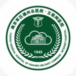 福州总医院app