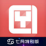超有利