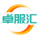 卓服汇