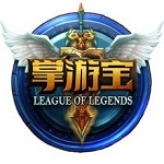 lol掌游宝
