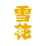 雪花在线app