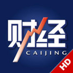 财经杂志