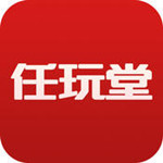任玩堂