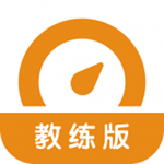 喱喱教练app