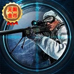 北极战争存档