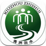 秀洲智慧河道app