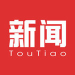 新闻头条app