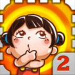 天朝教育委员会2存档下载