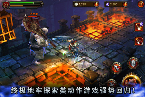 永恒战士2无双战神 v4.1.0 iPhone/iPad中文破解版图3
