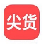 尖货全球购
