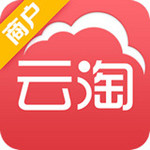 云淘红包商户版下载