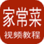 家常菜轻松学