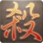 太阳神三国杀鬼隐版