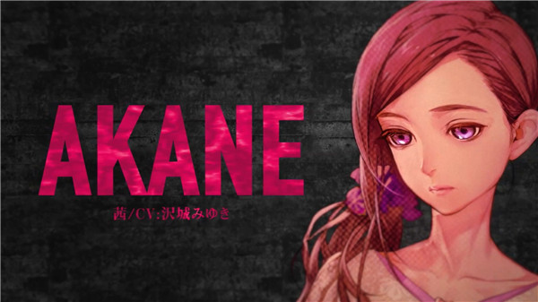 极限脱出3零时困境下载 绿色版图2