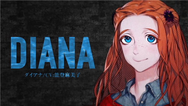 极限脱出3零时困境下载 绿色版图4