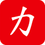 原力