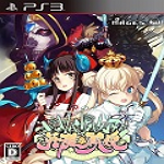 英雄战姬中文版