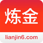 炼金app