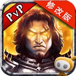 永恒战士2存档