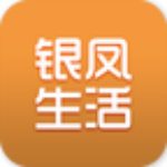 银凤生活