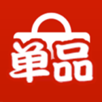 单品安卓版