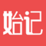 始记app