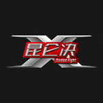 昆仑决电脑版
