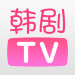 韩剧TV电脑版