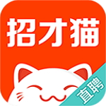 招才猫直聘app v5.1.1 安卓版