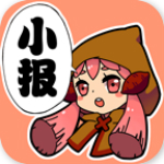 番薯小报