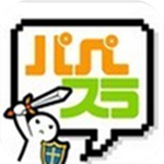滑动人偶