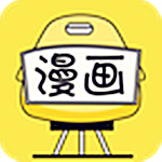 漫画160