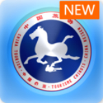 旅游质监执法