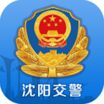 沈阳易行
