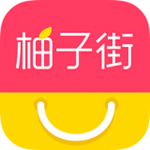 柚子街