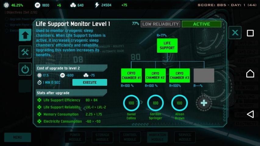 类星体一号下载