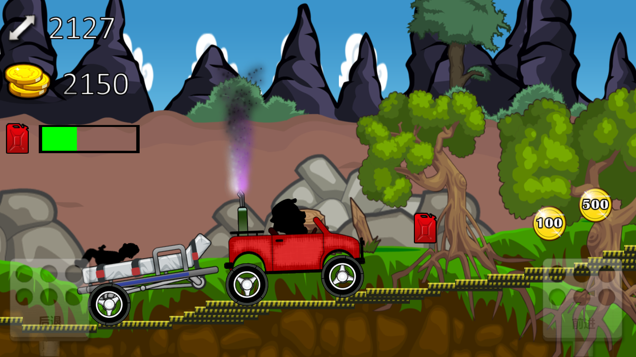 我的拖车赛车手游