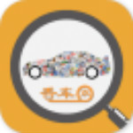 香车网安卓版