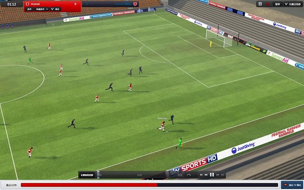 FM2012核武器(iFMRTE) v0.8 Mac版图5