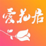 爱花居app