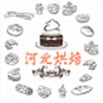河北烘焙