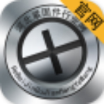 河北紧固件行业网app