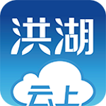 云上洪湖