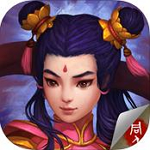封神英杰传ios版