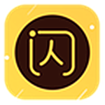 闪电降价app