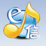 湖北e信